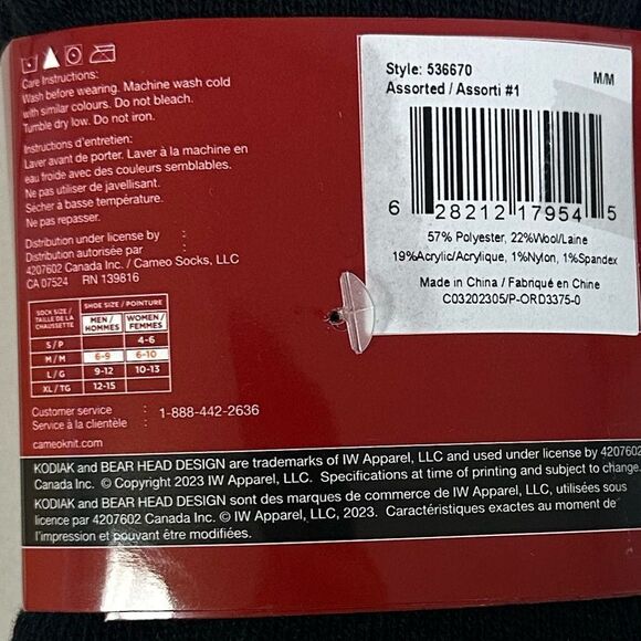 KODIAK Thermal Black White Gray M US W 4-10 Buffalo Plaid Wool Boot Socks 2 pk - Picture 3 of 6